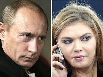Была ли свадьба? У Путина и Кабаевой появились обручальные кольца