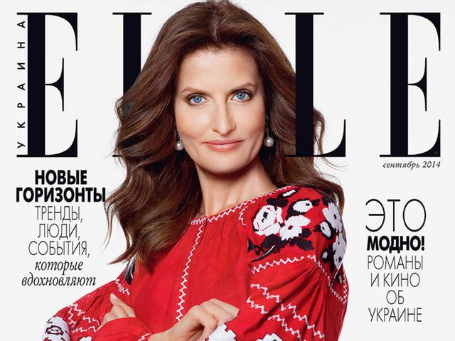 Марина Порошенко відзначає 53-й день народження: біографія іменинниці