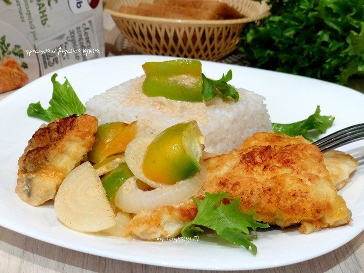 Рис "Кубань" і хек в сметанно-гірчичному соусі з овочами