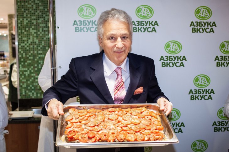 Дюкан