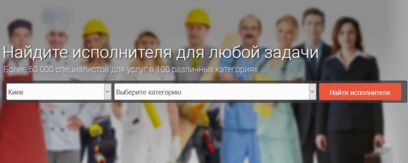 5 интернет-сервисов, которые помогут выжить в лютый мороз