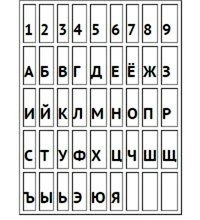 Смена фамилии кардинально меняет судьбу